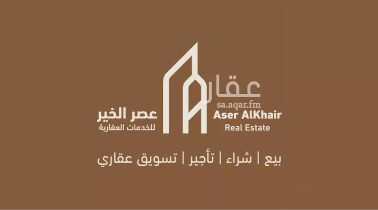 أرض للبيع في حي الخير, مدينة الرياض, منطقة الرياض صورة 3