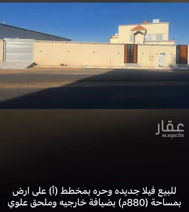 فيلا للبيع في شارع الرحاب, حي الروضة, مدينة نجران, منطقة نجران