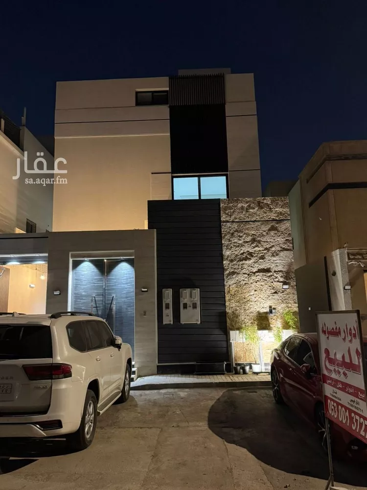 دور للبيع في شارع وادي الشوكة, حي قرطبة, مدينة الرياض, منطقة الرياض صورة 2