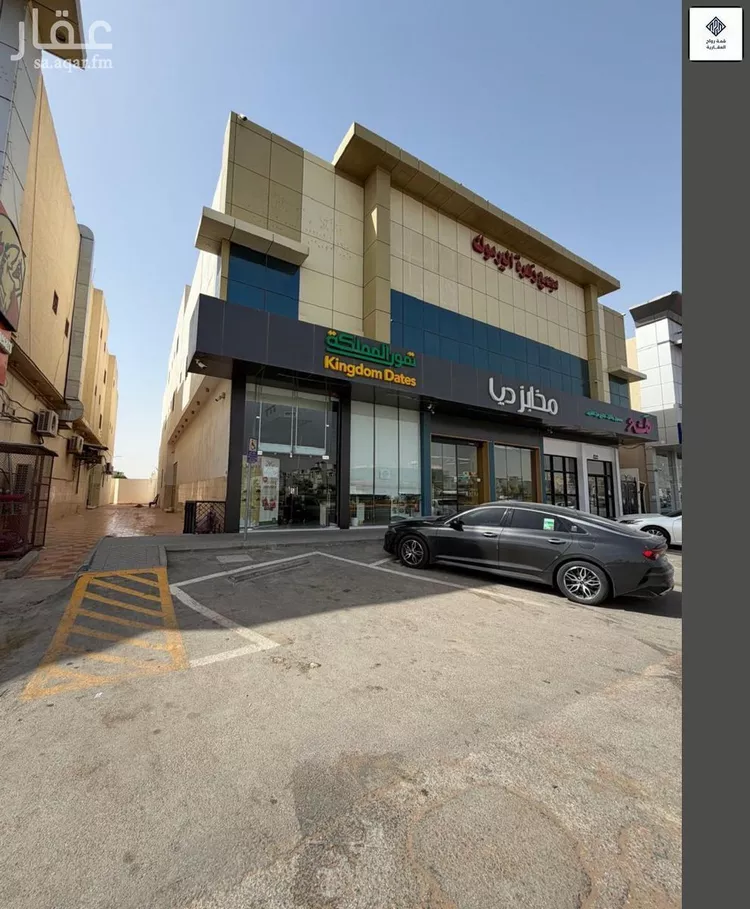 Building for Rent in Riyadh Al Yarmouk