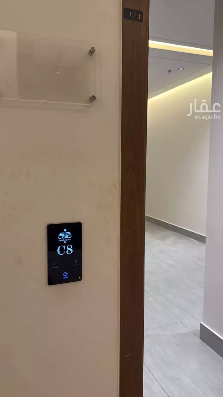 شقة للإيجار في حي المونسية, مدينة الرياض, منطقة الرياض صورة 3