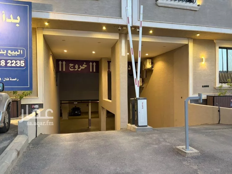 شقة للبيع في حي الرمال, مدينة الرياض, منطقة الرياض صورة 3