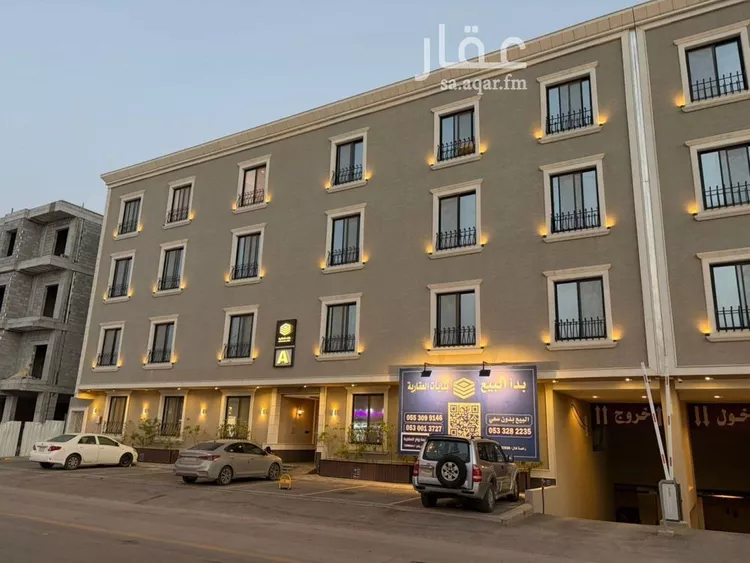 شقة للبيع في شارع سلطان بن نمر, حي الرمال, مدينة الرياض, منطقة الرياض