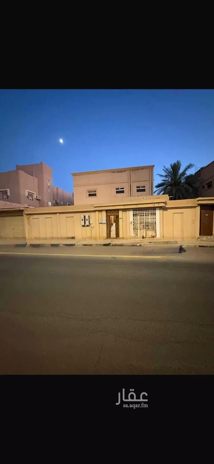 Villa for Sale in Unayzah Al Ashrafiyyah
