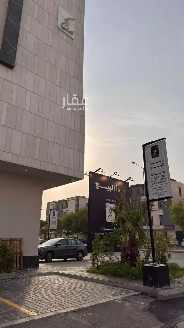 شقة للبيع في شارع القلم, حي المونسية, مدينة الرياض, منطقة الرياض صورة 3