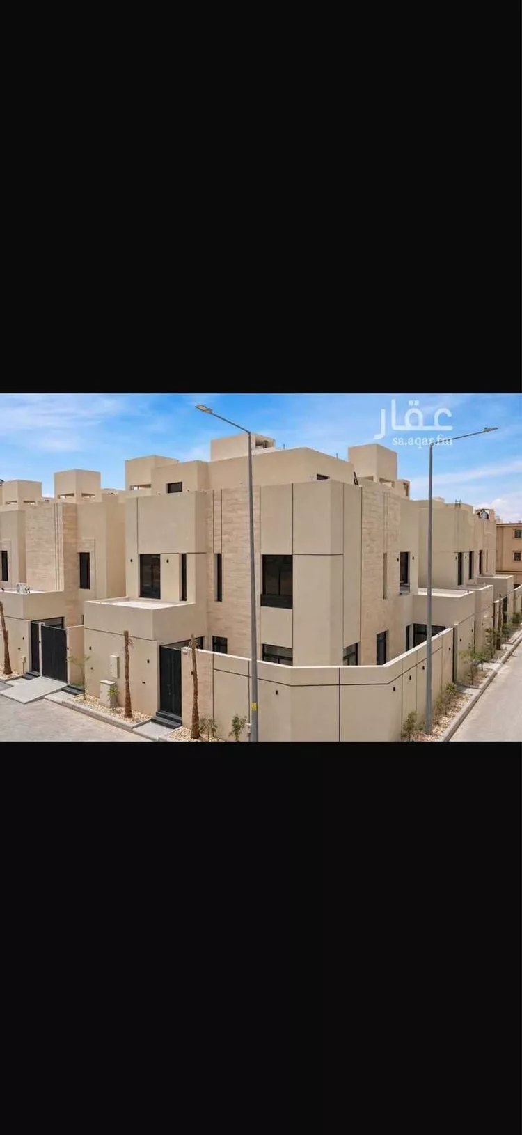 Villa for Sale in Riyadh Ar Rimal 7