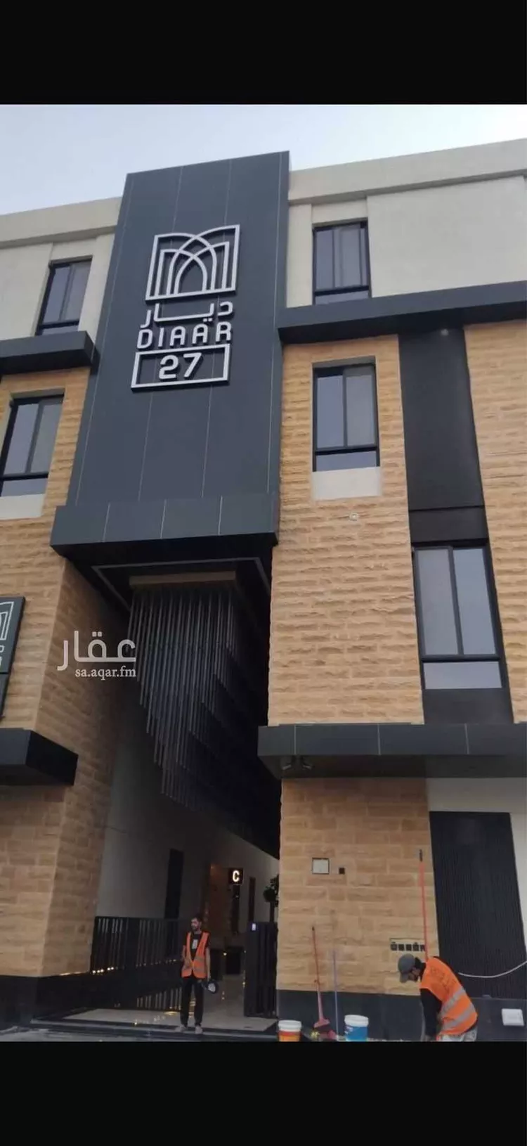 شقة للبيع في شارع الحدائق, حي النفل, مدينة الرياض, منطقة الرياض صورة 4