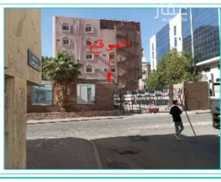Land for Sale in Mecca Al Mursalat