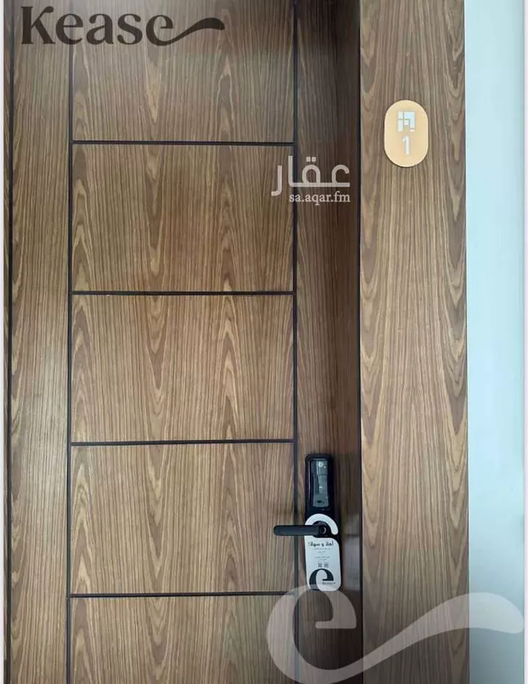 شقة للإيجار في شارع وادي البطحاء, حي العقيق, مدينة الرياض, منطقة الرياض