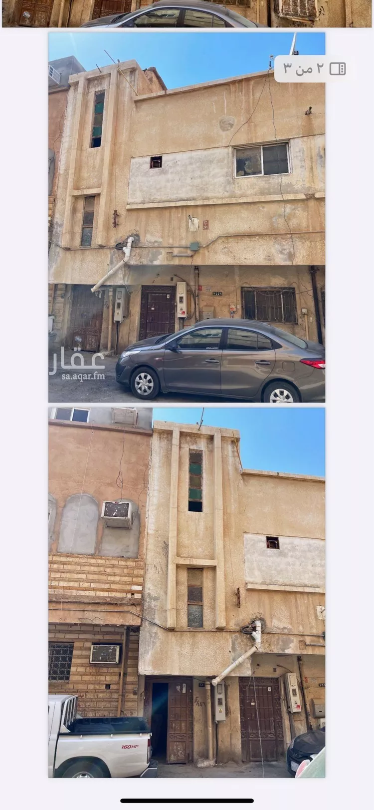 فيلا للإيجار في شارع ظافر بن قاسم, حي أم الحمام الشرقي, مدينة الرياض, منطقة الرياض صورة 2