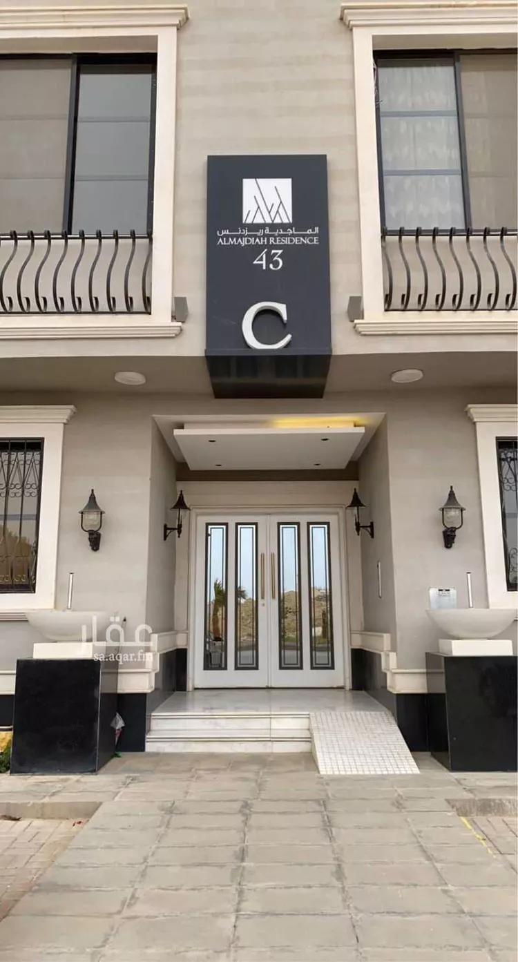 شقة للبيع في شارع 25247302, حي القيروان, مدينة الرياض, منطقة الرياض صورة 3