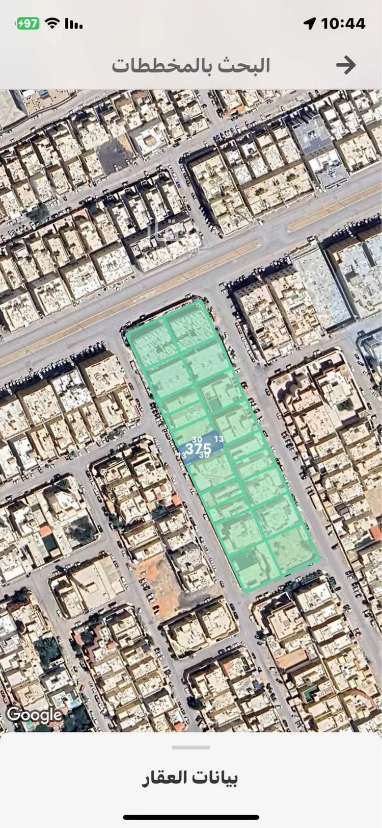 أرض للبيع في شارع النجمة, حي الياسمين, مدينة الرياض, منطقة الرياض صورة 3