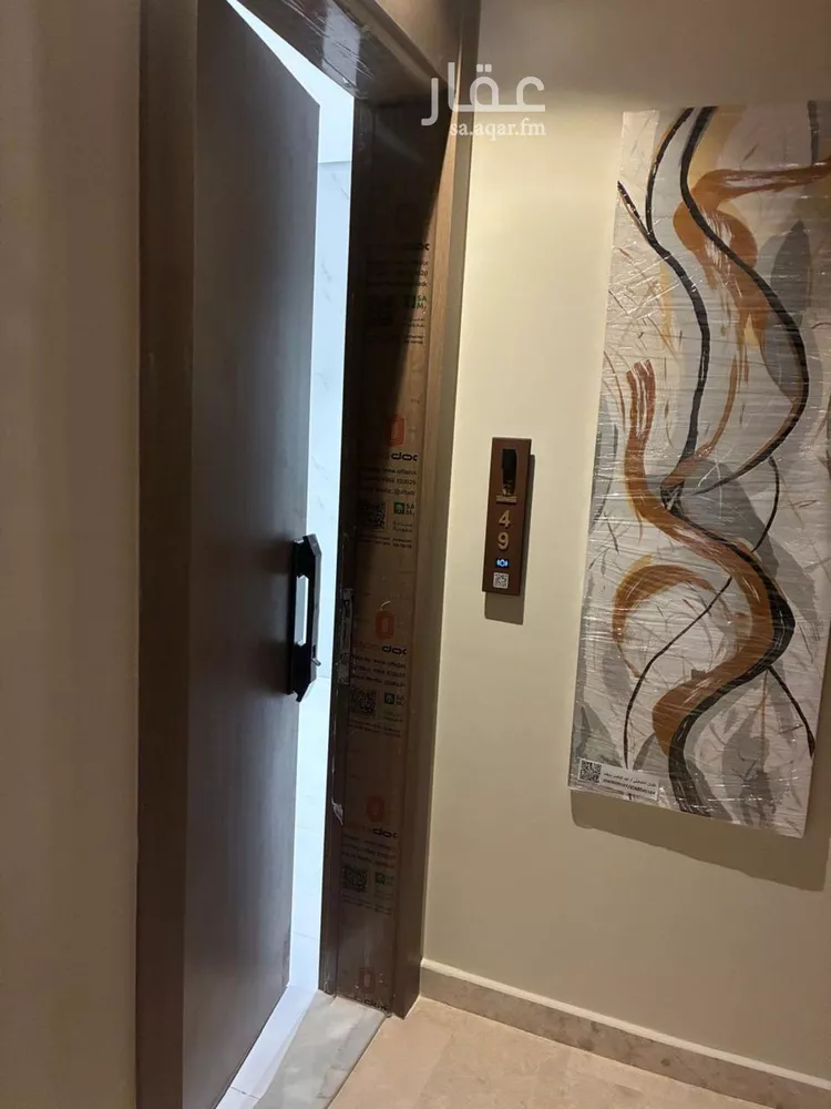 Apartment for Rent in Jeddah Al Faisaliah 9