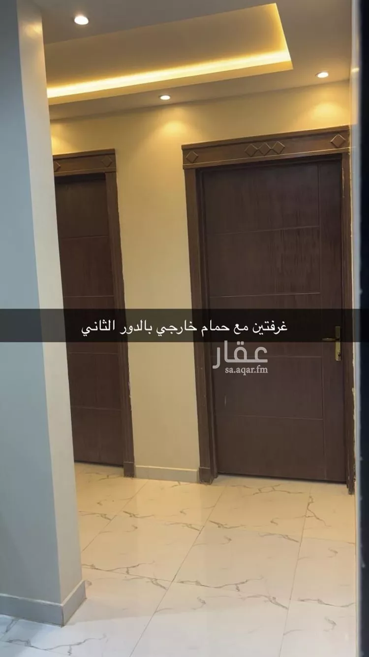 فيلا للبيع في شارع إبراهيم الجفالي, حي العوالي, مدينة الرياض, منطقة الرياض صورة 2