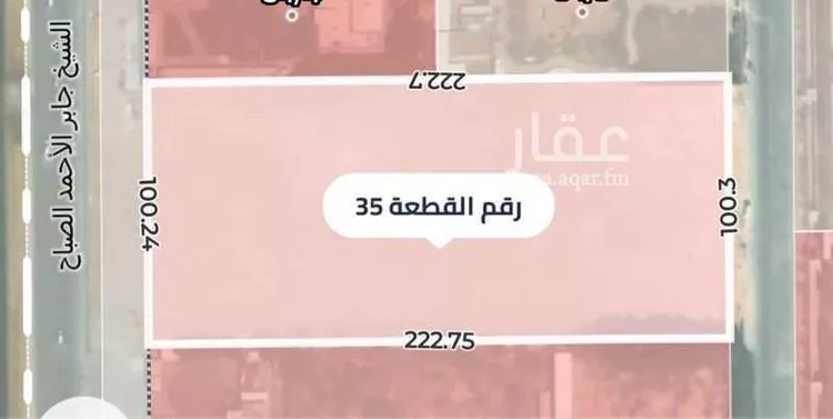 أرض للبيع في شارع الشيخ جابر الأحمد الصباح, حي الرمال, مدينة الرياض, منطقة الرياض صورة 2