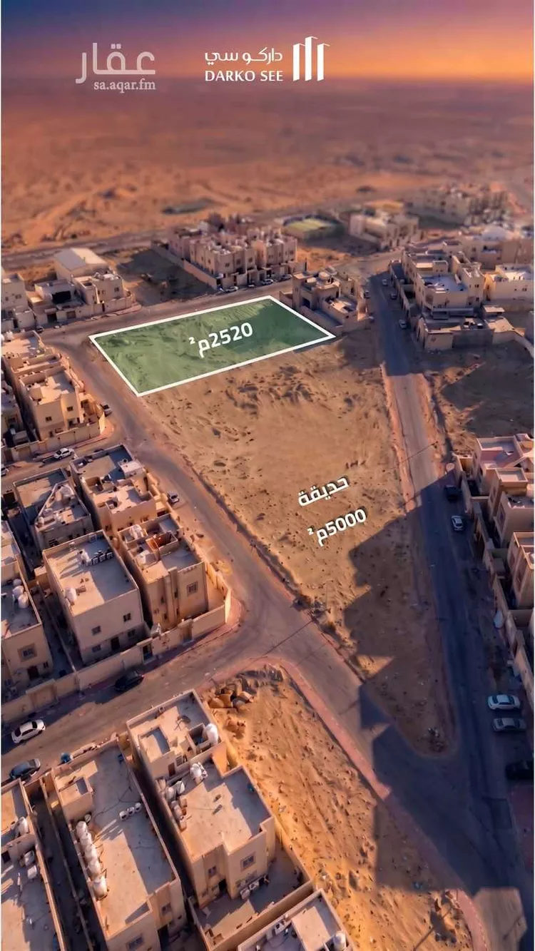 Land for Sale in Hafr Al Batin An Nakheel صورة 2