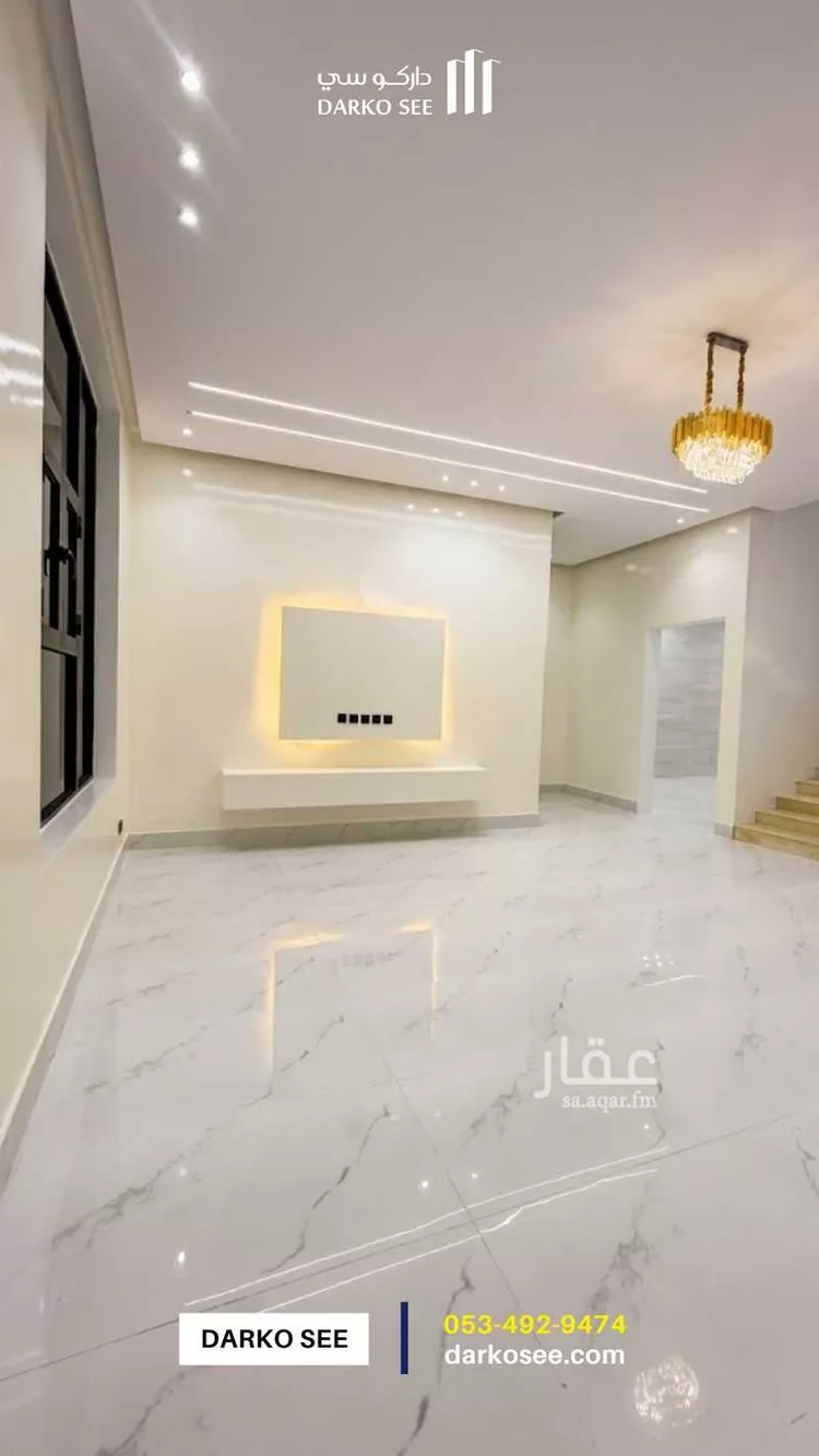دور للبيع في شارع حفر الباطن 304, مدينة حفر الباطن, المنطقة الشرقية 11