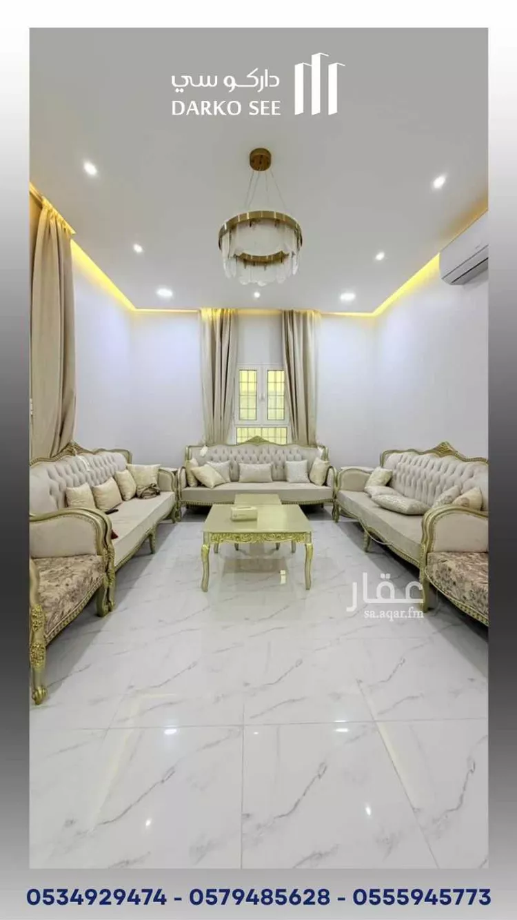 فيلا للبيع في شارع الروضة 99, حي الروضة, مدينة حفر الباطن, المنطقة الشرقية 21