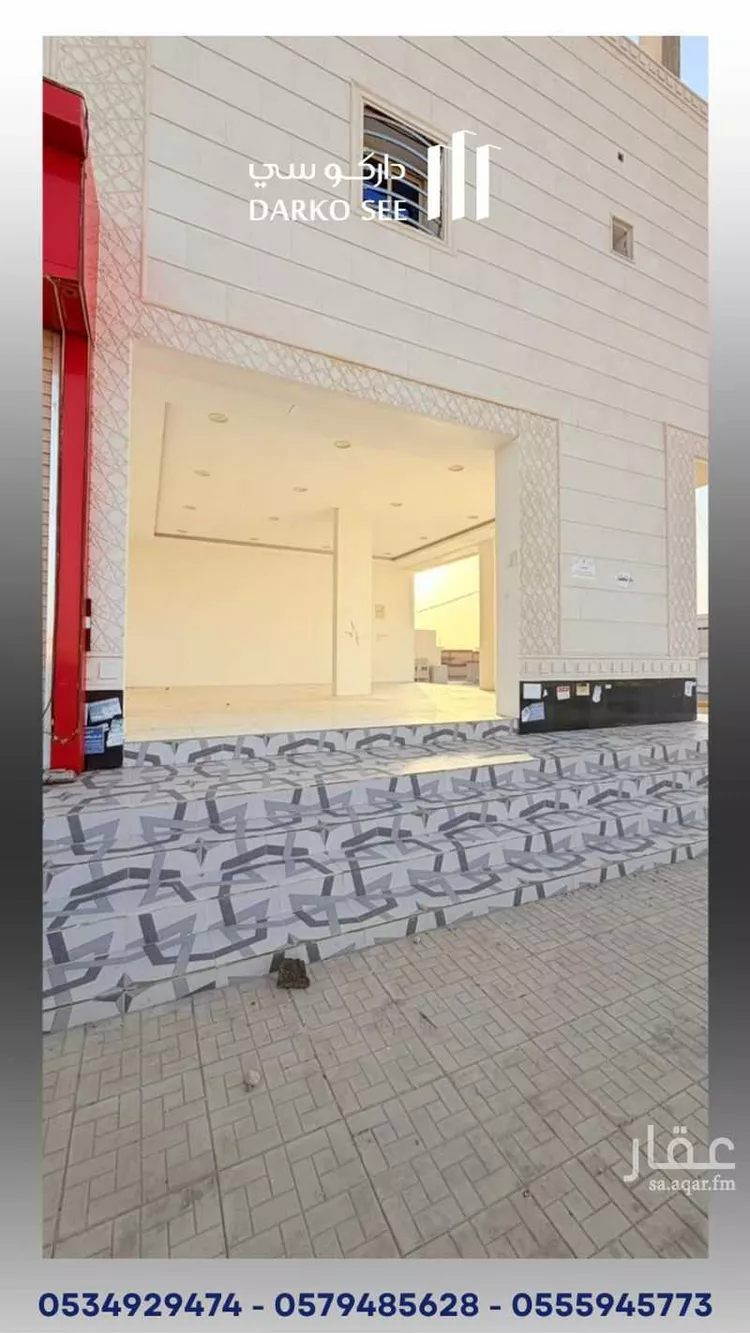 عمارة للبيع في شارع الصمان, حي الفيحاء, مدينة حفر الباطن, المنطقة الشرقية صورة 4