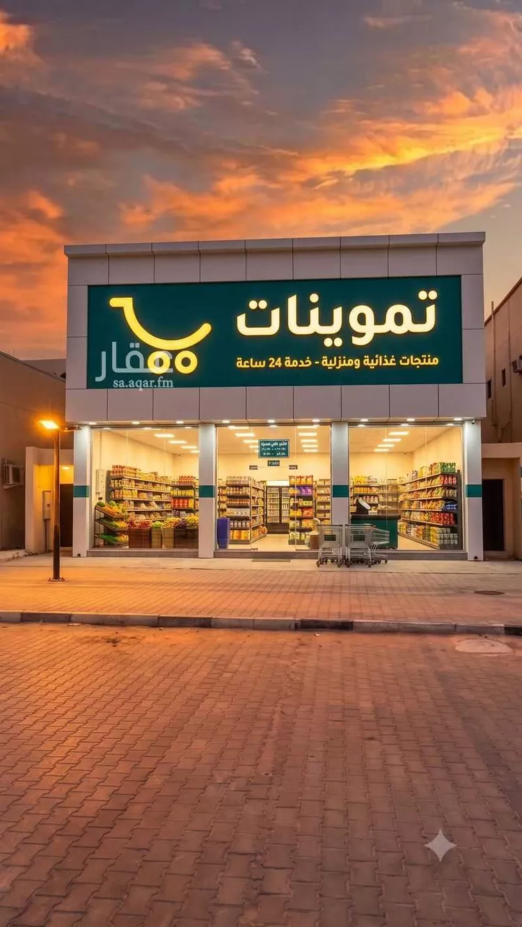 محل للإيجار في شارع الملك عبداللة بن عبدالعزيز, حي السليمانية, مدينة حفر الباطن, المنطقة الشرقية صورة 3