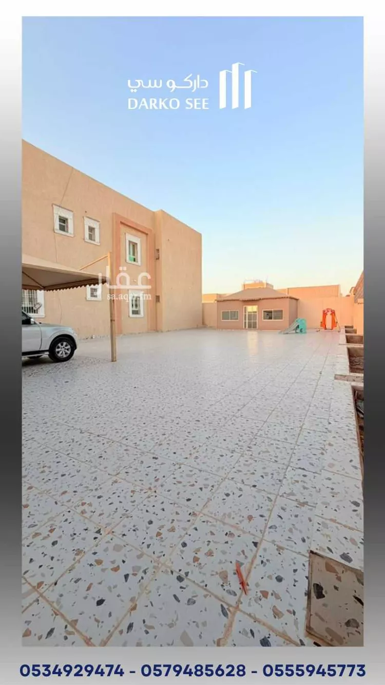 فيلا للبيع في شارع الروضة 99, حي الروضة, مدينة حفر الباطن, المنطقة الشرقية صورة 2