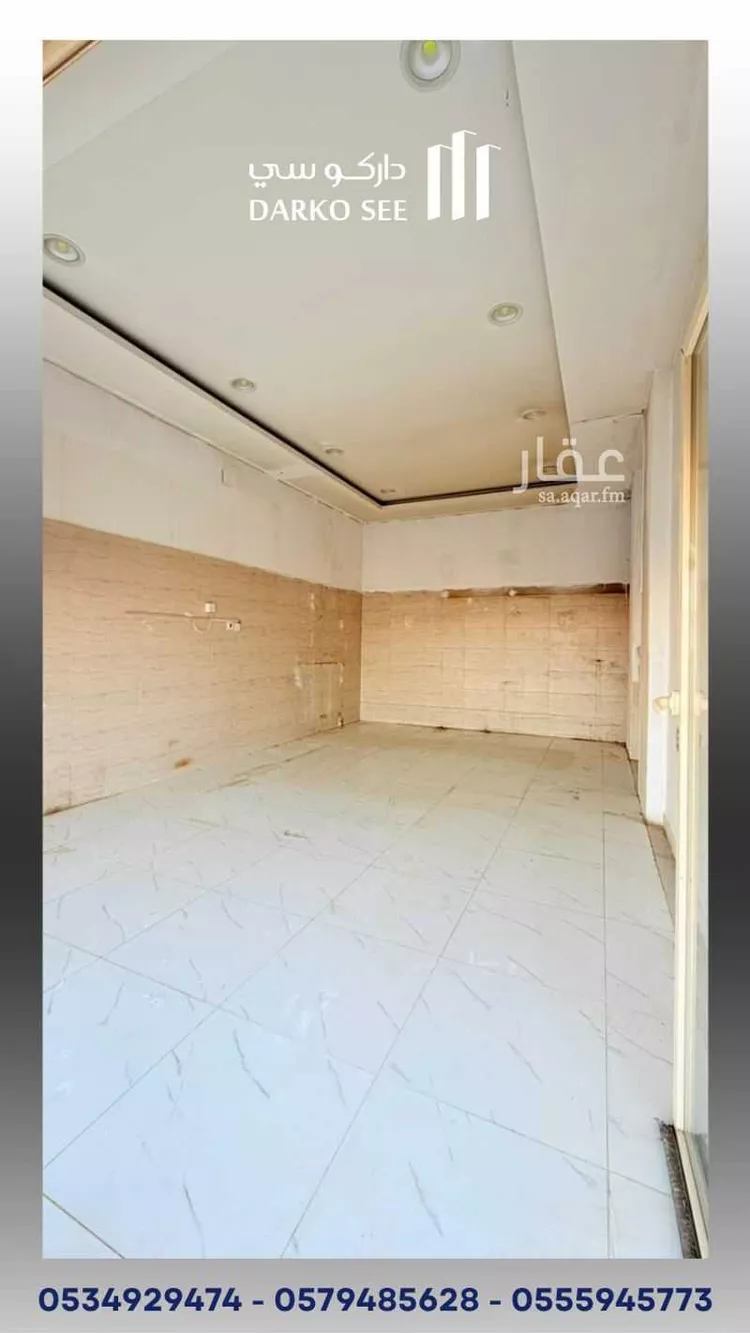 عمارة للبيع في شارع الصمان, حي الفيحاء, مدينة حفر الباطن, المنطقة الشرقية صورة 3