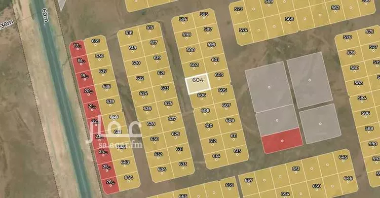 Land for Sale in Hafr Al Batin Ar Raid صورة 2