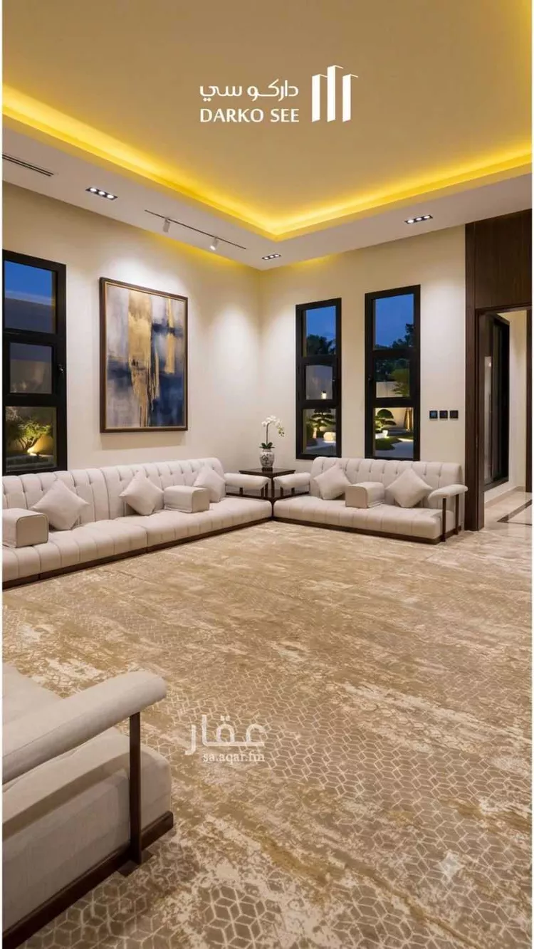 Villa for Sale in Hafr Al Batin Al Wadi
