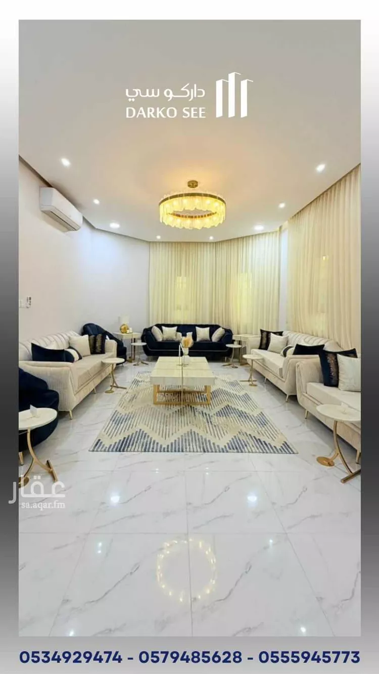فيلا للبيع في شارع الروضة 99, حي الروضة, مدينة حفر الباطن, المنطقة الشرقية 6