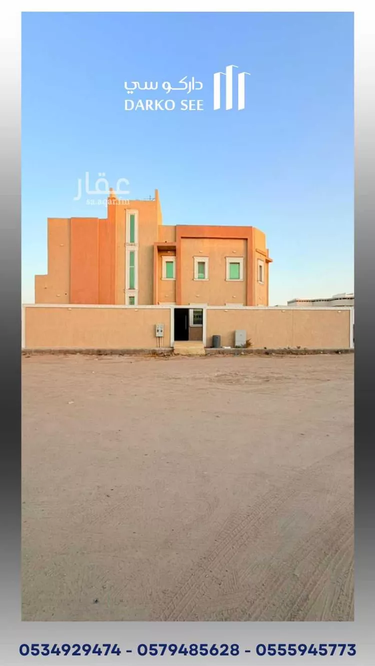 فيلا للبيع في شارع الروضة 99, حي الروضة, مدينة حفر الباطن, المنطقة الشرقية