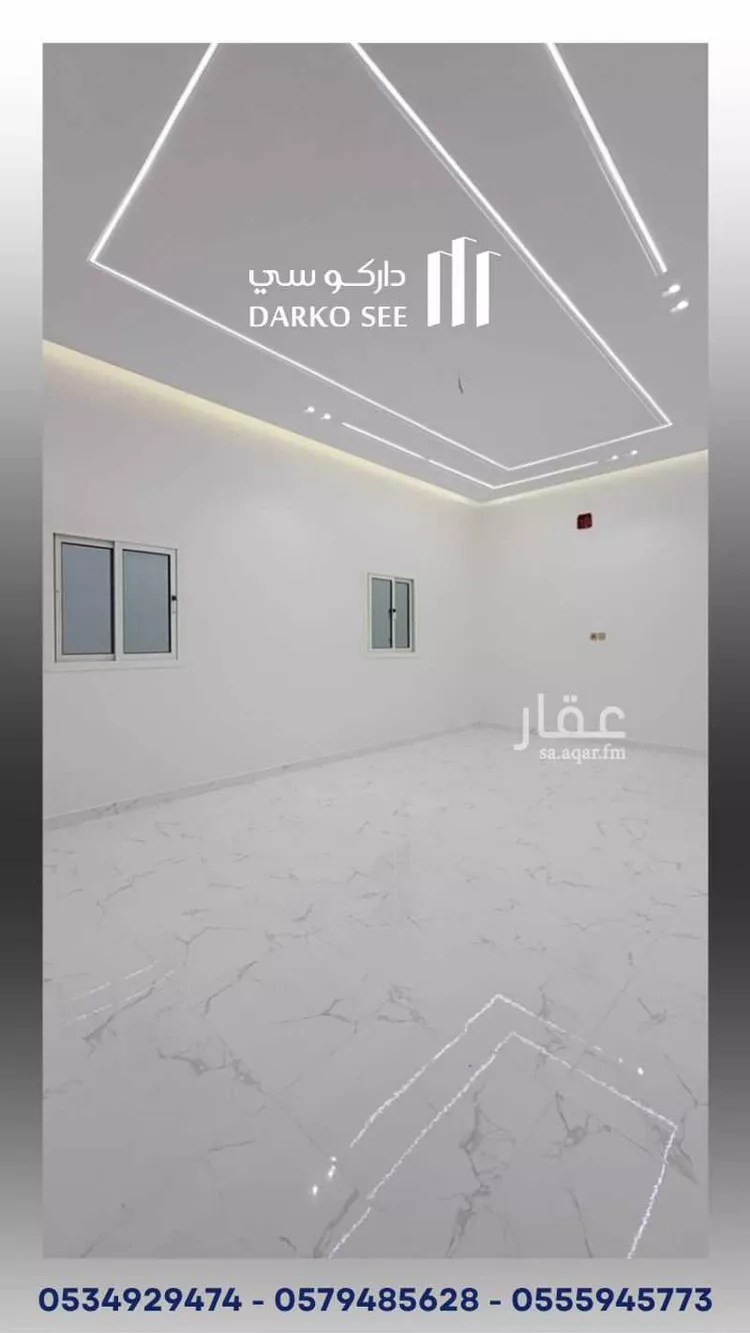 Floor for Sale in Hafr Al Batin Al Khalij صورة 5