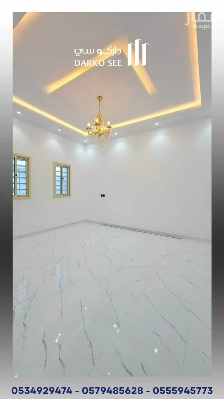 Floor for Sale in Hafr Al Batin Ar Rawdah صورة 5
