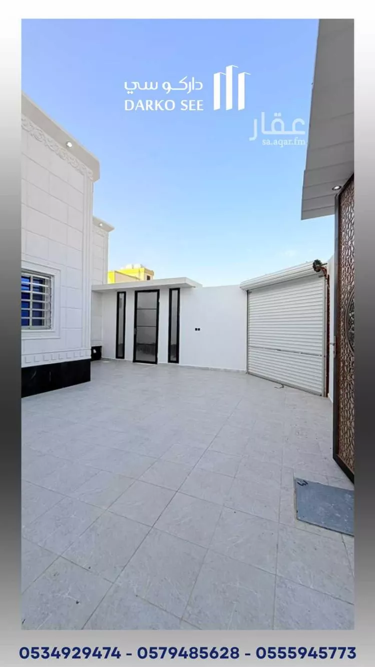 Floor for Sale in Hafr Al Batin Ar Rawdah صورة 4