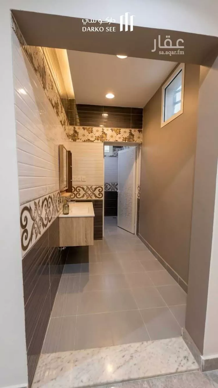 Building for Sale in Hafr Al Batin Ar Rawdah صورة 4