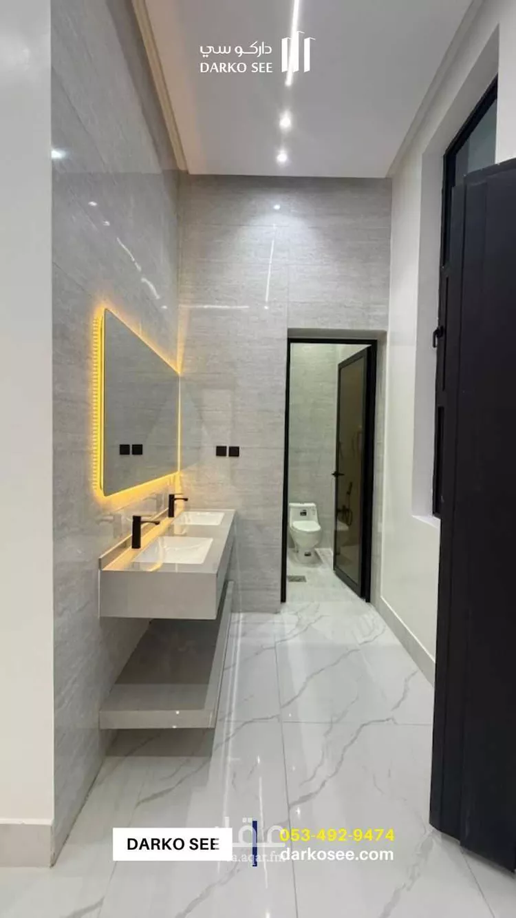 Floor for Sale in Hafr Al Batin Al Khalij صورة 5