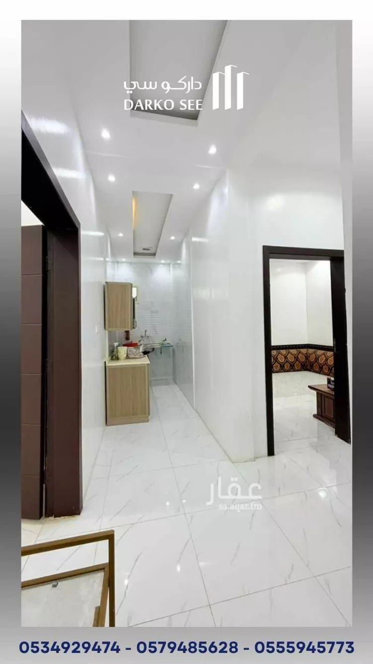 عمارة للبيع في شارع الصمان, حي الفيحاء, مدينة حفر الباطن, المنطقة الشرقية 7