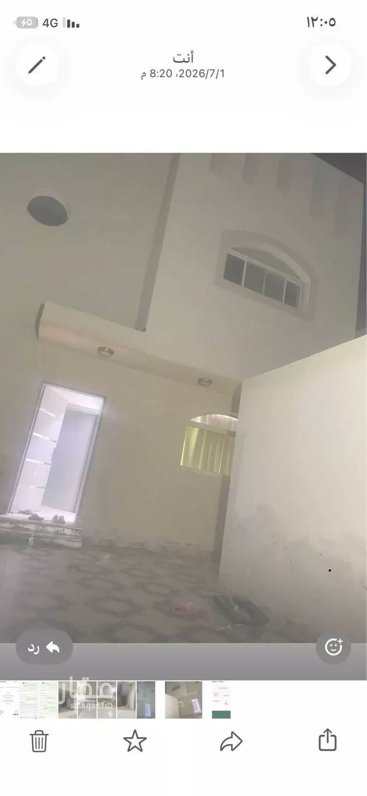 فيلا للإيجار في شارع دهر ابن الاخرم ابن مالك الاسلمي ، حي الملك عبدالله ، حرمة ، المجمعة