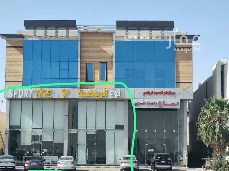 Shop for Rent in Riyadh Al Arid صورة 3
