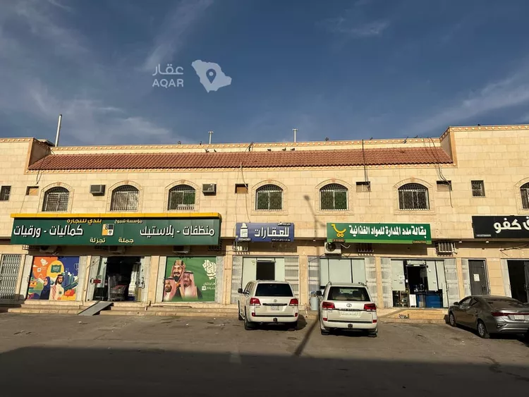 شقة للإيجار في شارع المدانه, حي اليرموك, مدينة الرياض, منطقة الرياض 4