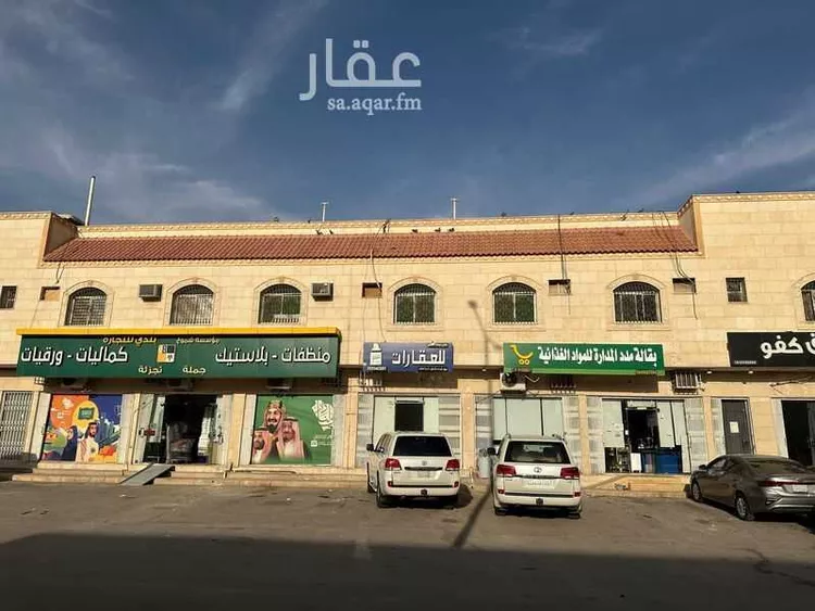 استوديو للإيجار في شارع المدانه, حي اليرموك, مدينة الرياض, منطقة الرياض
