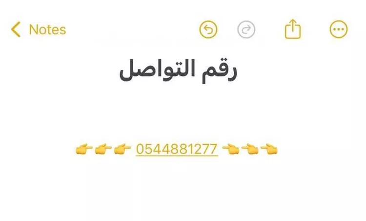 شقة للإيجار في شارع أحمد عبدالغفور عطار, حي العليا, مدينة الرياض, منطقة الرياض صورة 5