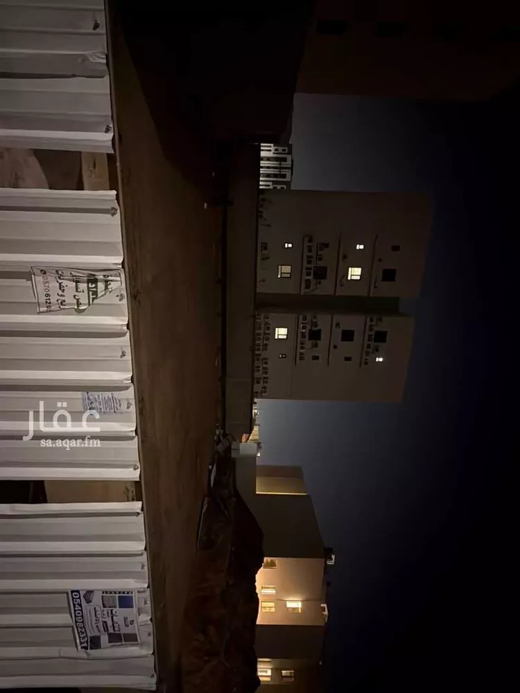 Land for Sale in Medina Ayn Al Khif