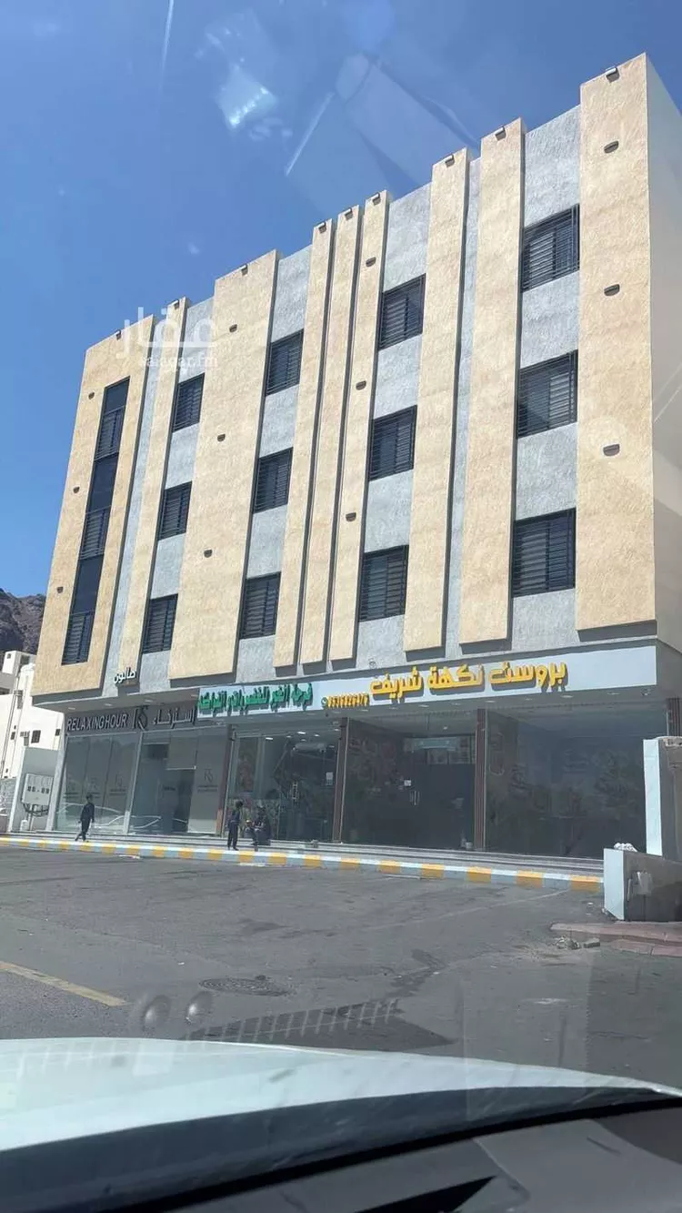 Apartment for Sale in Medina Al Matar 7