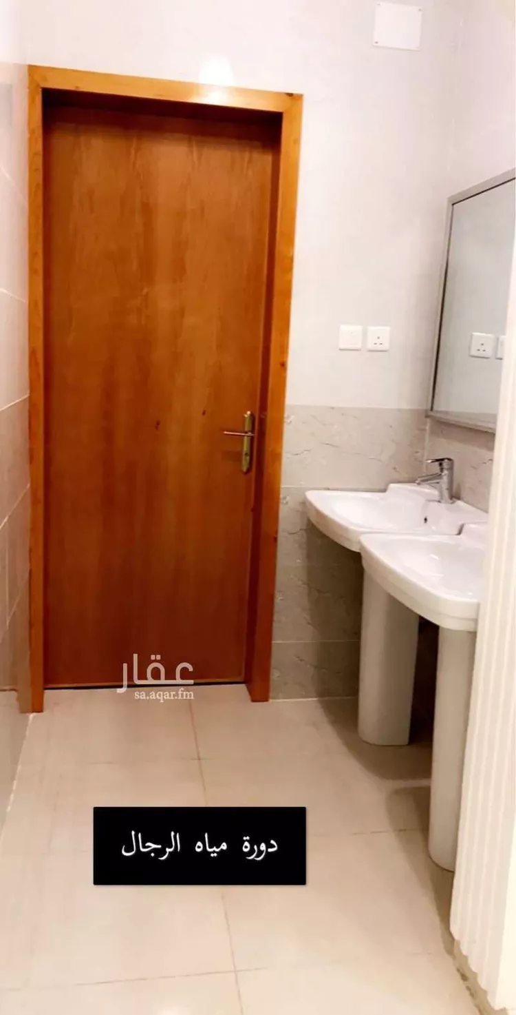 شقة للإيجار في شارع الحسين بن علي ، حي الموظفين ، أبها ، منطقة عسير صورة 5