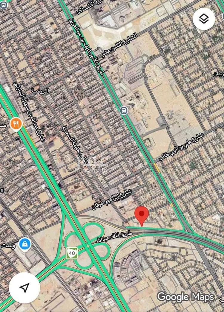 Land for Sale in Dammam Ar Rawdah