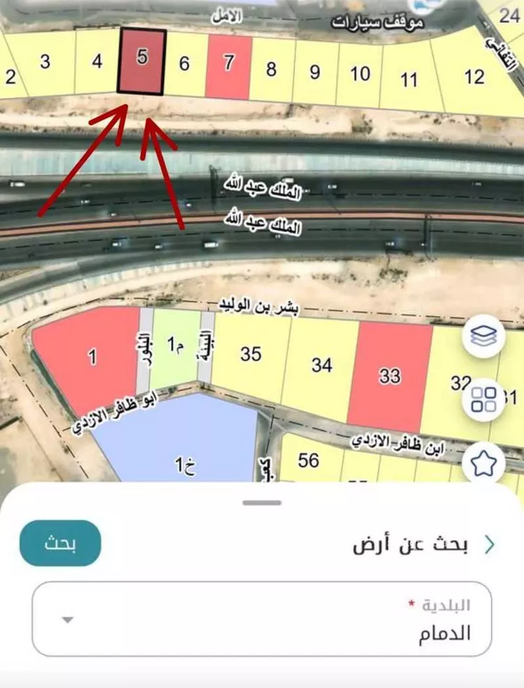 Land for Sale in Dammam Ar Rawdah صورة 3