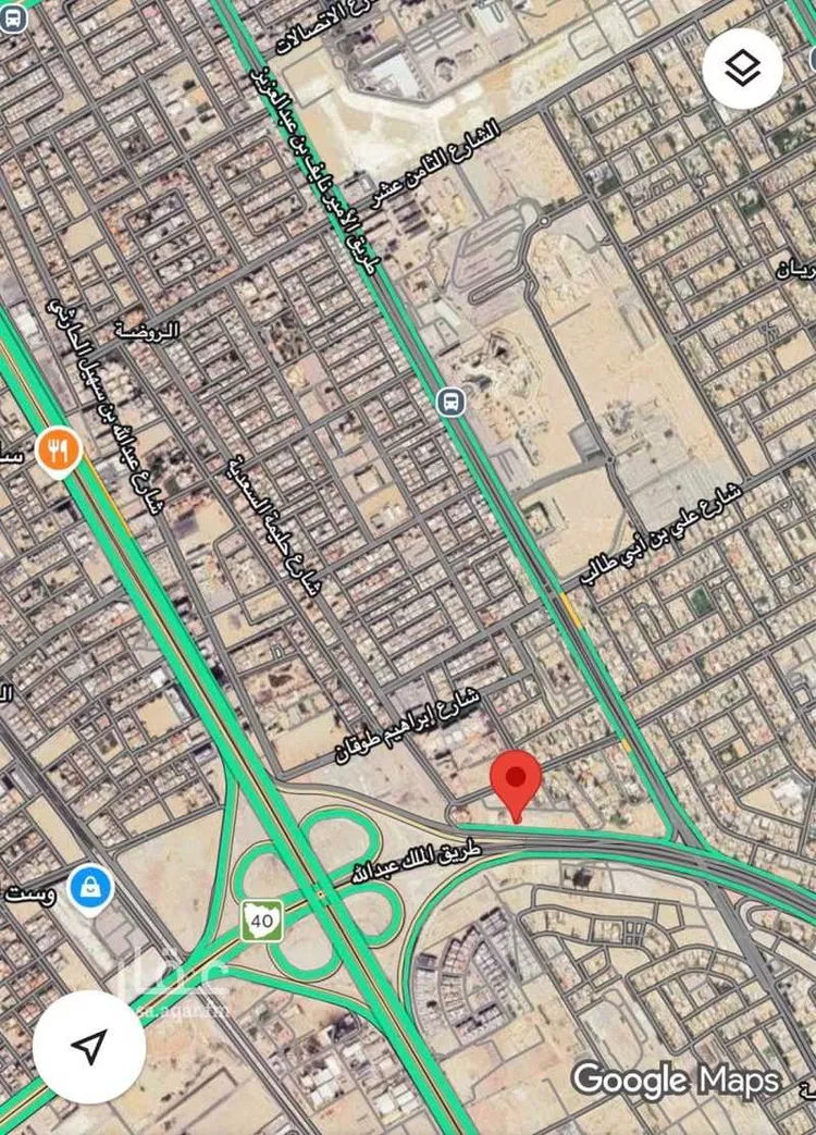 Land for Sale in Dammam Ar Rawdah
