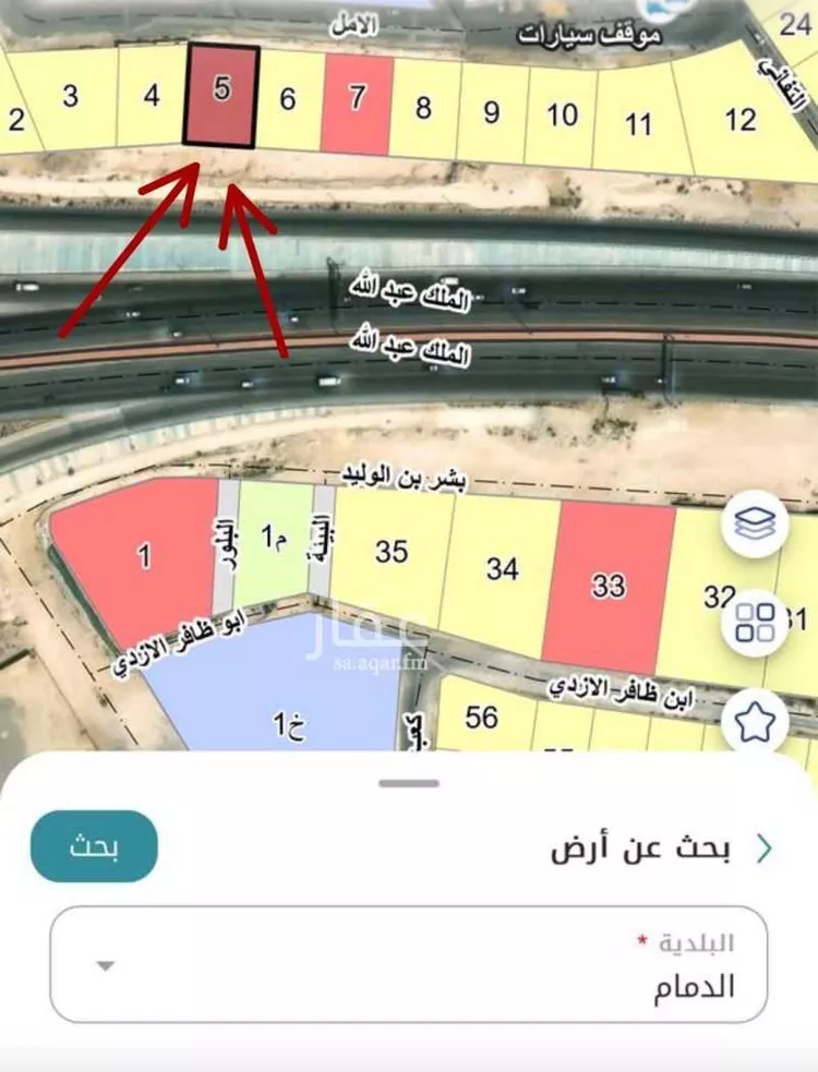 Land for Sale in Dammam Ar Rawdah صورة 2