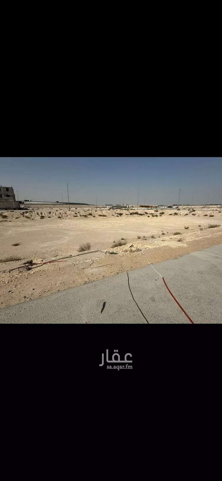 أرض للبيع في حي الوسام, مدينة الظهران, المنطقة الشرقية