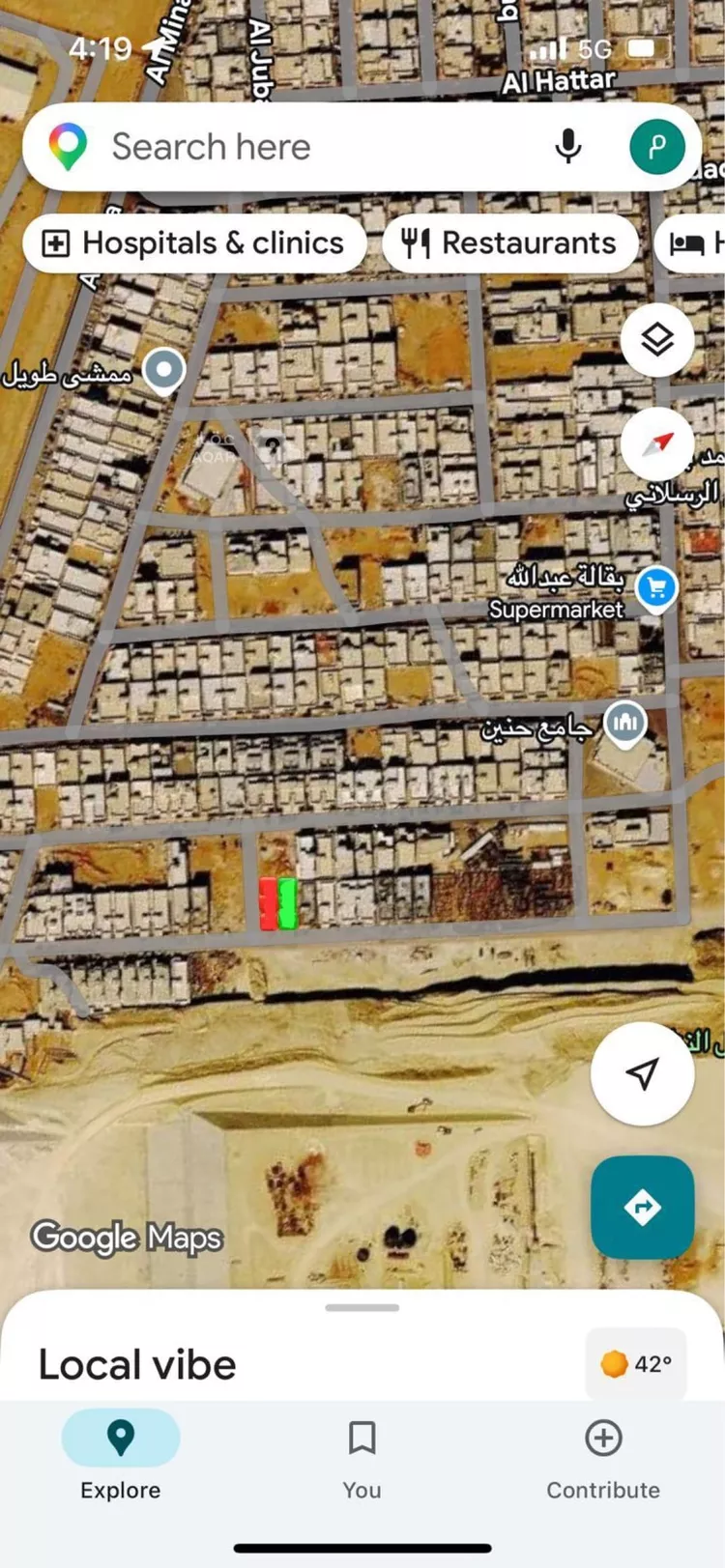 أرض للبيع في شارع الحرفين, حي النظيم, مدينة الرياض, منطقة الرياض 4